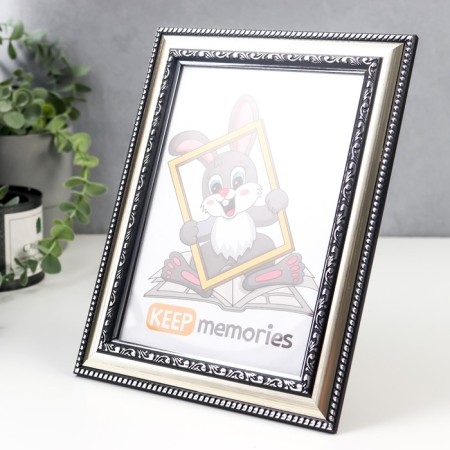 Photo frame plastic 15x21 cm silver (790)-1