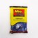 Ball for Twisting latex 150 ", standard, set 10 pcs., Blue color