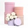 Set of round boxes 5 in 1 "Berry", 23 x 23 - 15 x 15 cm