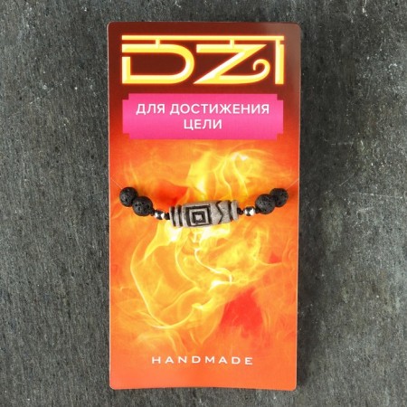Bracelet from Lava with Busina Ji "Four Grace" No. 2-3