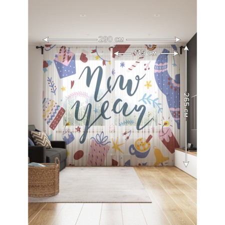 Photo "Happy New Year", size 145x265 cm, 2 pcs