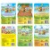 Books Cardboard Set "Children's Poems", 6 pcs., 10 p.