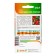 Seeds Tomat "Novosibirsk Red" 0.08g* selection agros
