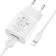 Network charger Borofone BA52A, USB, 2.1 A, Lightning cable, 1 m, white
