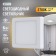 LED lamp of the square “photon” CLO-6W2700K-S