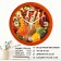 Wall watches, D-28 cm, kitchen, "eastern spices", silent