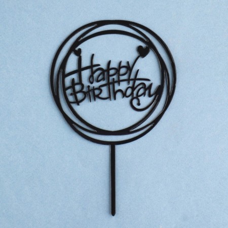 Topper "Happy Birthday", a circle with hearts, black gloss, give beautifully-2