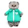 Soft toy "Basik in a jacket with a heart", 19 cm ks19-267