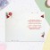 Postcard "Happy Anniversary! 50" Machine, A4