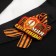 Wooden icon with the ribbon "Happy Victory Day!" shield