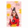 A set of kitchen towels of the Hello Spring 35x60cm-2pcs, 100% cotton