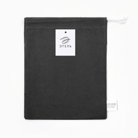 Bag Textile Ethel Home Collection Black27x34 cm, 45%flax, 55%HL-4