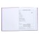Universal Diary Grade 1-11, 48 sheets "Techno Tiger", integral cover, matte lamination, selective UV-lace