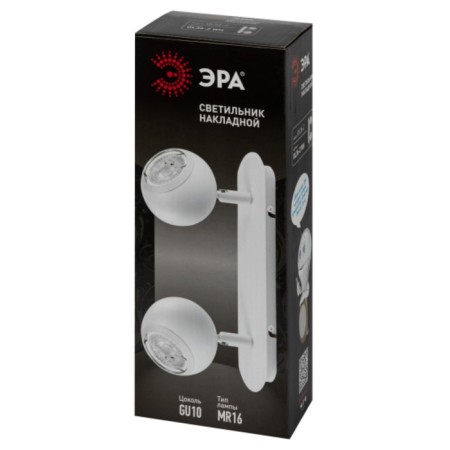 Lamp wall-flowing spot OL36-2 WH MR16 GU10 IP20, white-6