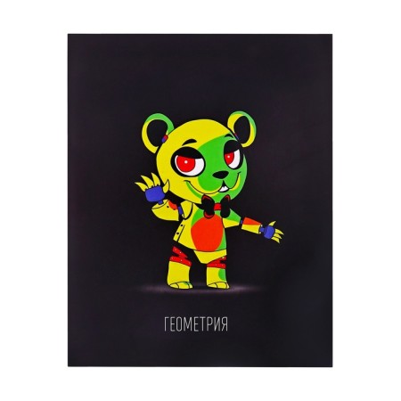 Complet object tetra 48l 10 subject neon animals Calligrata Top, Help Mate, Chalk, Neon, Offset-5