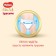 Huggies Elite Soft 5 (12-17kg), 19 pcs.