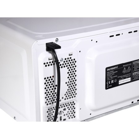 Microwave oven Oursson MD2033/WH, 700 watts, 20 l, white-5