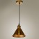 Lamp 1238/1 E27 40W gold 18x18x15.5-115.5 cm