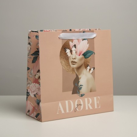 Gift Laminated Square, packaging, Adore, 30 x 30 x 12 cm-1
