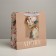 Gift Laminated Square, packaging, Adore, 30 x 30 x 12 cm