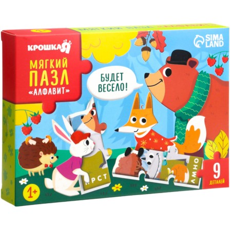 Soft puzzle for kids "Alphabet: Forest animals", 9 details, crumb I-12