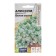 Flowers Alissum Crystal "White Wave", F1, ampel, 0.01 g