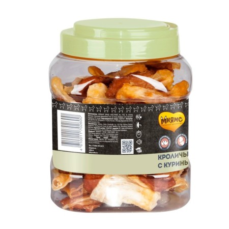 Mnyams treat for dogs rabbit ears with chicken meat, 700 g-2