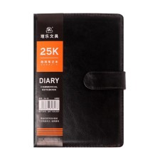 Organizer A5, with a header, 100 sheets in a ruler, PVC cover, black
