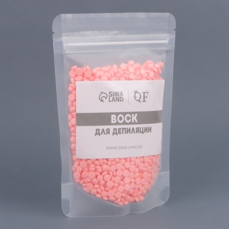 Wax for depilation, film, in granules, 100 grams, pink color-5