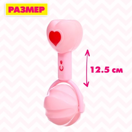 Set of accessories for peps: bottle, rattle-1