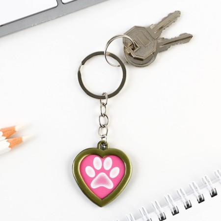 A keychain for keys with a place under the photo My beled Pet, 8 x 3 cm-7