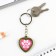 A keychain for keys with a place under the photo My beled Pet, 8 x 3 cm