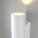 Architectural backlight Elektrostandard, Liberty Led 10 W, 130x90x252 mm, IP54, white color