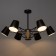 Chandelier "Irvina" 6he27 40w Black 75x75x50cm