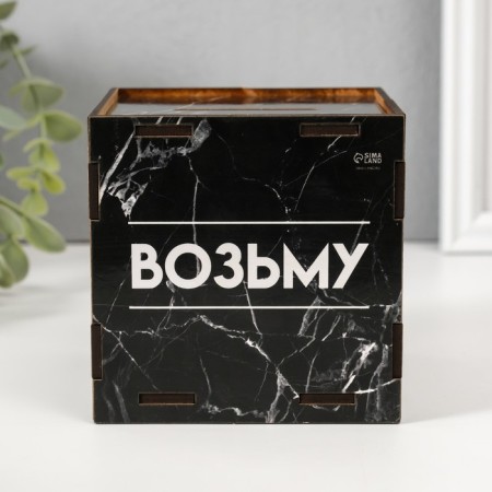 Piggy bank Cube "Money" 10x10x10 cm-3