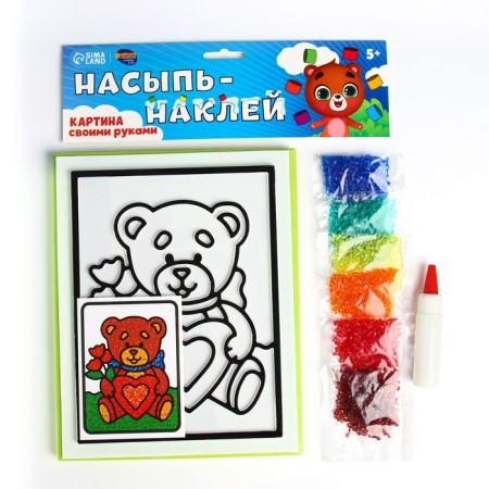 Picture with crystals "Bear with a heart"-1