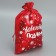 Gift Boach Boach "New Year's Gifts", 20 x 30 cm +/- 1.5 cm, New Year