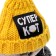 Soft toy "Basik in a knitted set", 19 cm