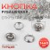 Shirt, open button, d = 10.5 mm, nickel color