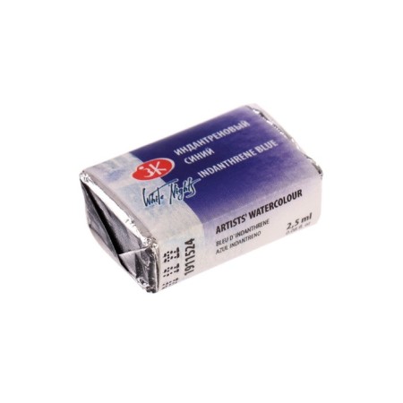 A watercolor art in a cuvette 2.5 ml, ZHK "White Nights" Indantren Blue-1