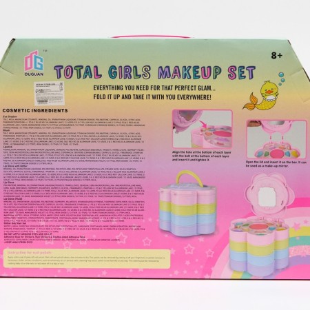 Cosmetics set for girls, 4 layers-1