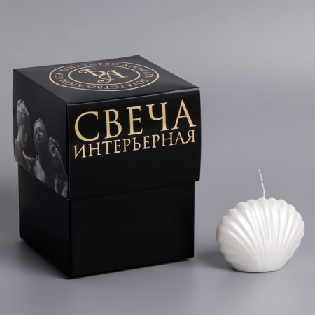 Figure candle varnished in the gift box "shell", 3.2x4.5 cm, pearl-3