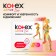 Kotex pads daily Active, 48 pcs.