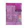 Remedy for pests of vegetable crops "Biokill", 4 ml