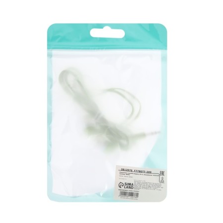 Luazon LN-2 headphones, vacuum, flat wire, mix-15