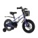 Bicycle 14 ’’ maxiscoo Air Pro, Blue Carbon