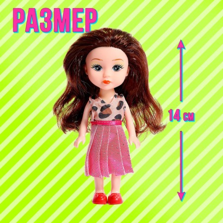 Gift set "The most beautiful", doll, coloring, manicure-2