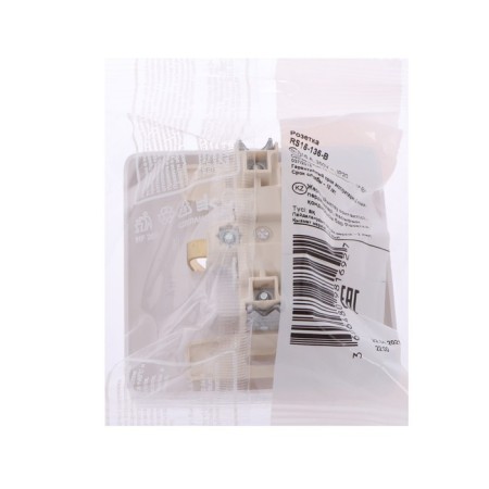 SE SE "hit", 16 A, 250 V, built-in, with salary, curtains, IP20, white, RS16-136-b-2