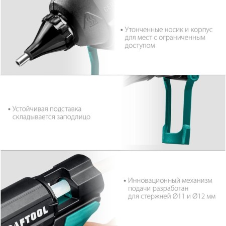 Glue gun Electric Kraftool Grand 200, D 11-12 mm 25 g/min-4