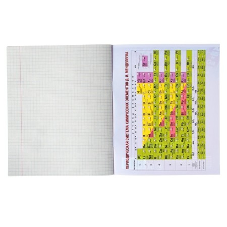 Subject Calligrata "Monotone", 36 sheets in a cage chemistry, with reference material, covered paper cover, block No. 2, whiteness 75% (gray sheets)-3